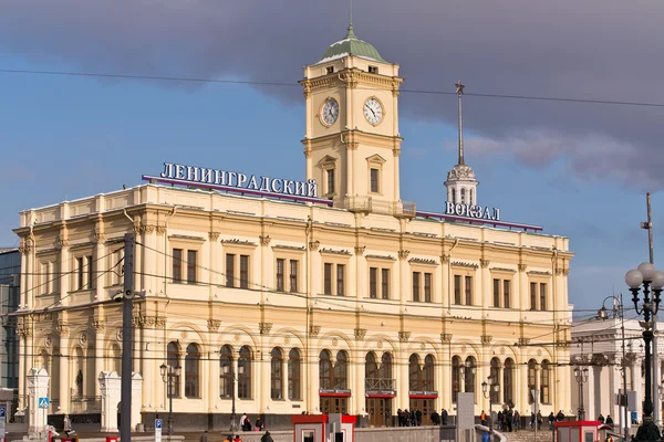 Leningrader Bahnhof — Stockfoto