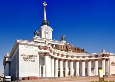 Pavilion 1