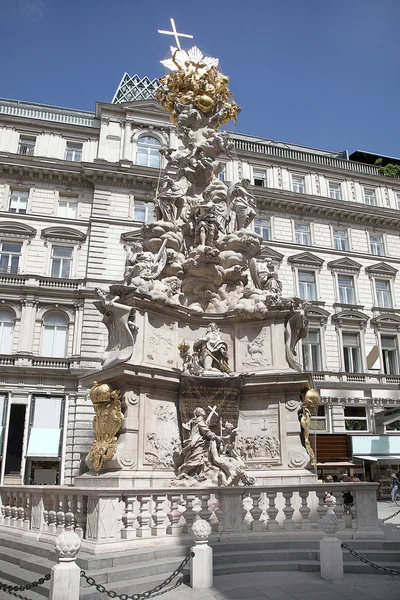 Wiedeń. Dżuma kolumna — Zdjęcie stockowe