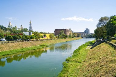 Kharkiv. Cityscape 