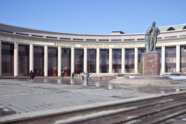 Kazan, Tataristan Cumhuriyeti, Rusya - ö. 18 Mart 2014: kazan (volga