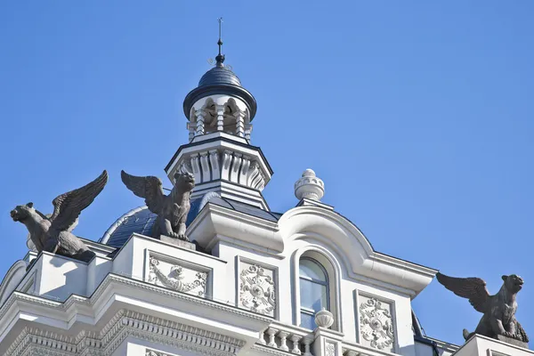 State institution. Ministry of Agriculture and Food, griffins. — Stock Photo, Image