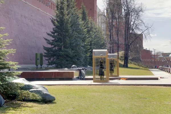 Moskwa. Grób Nieznanego Żołnierza. — Zdjęcie stockowe