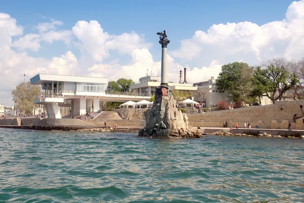 Monument aux navires inondés . — Photo