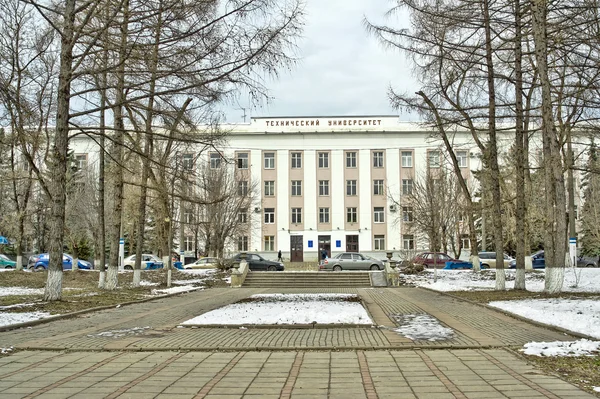 Staatsuniversiteit van Tver — Stockfoto