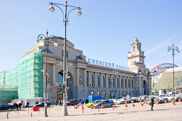 Moskva. Železniční stanice Kijevskij — Stock fotografie