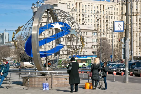 Znak jest Europa — Zdjęcie stockowe