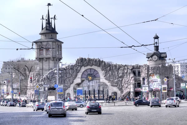 Entrance in the Moscow zoo — Stock Photo, Image