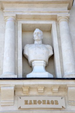 Sivastopol savunma kahramanları