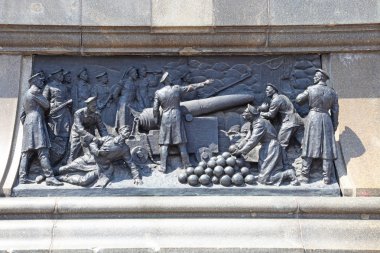 Sivastopol savunma yüksek kabartma