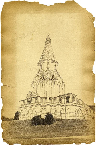 Kerk van de Hemelvaart, Moskou, kolomenskoye — Stockfoto