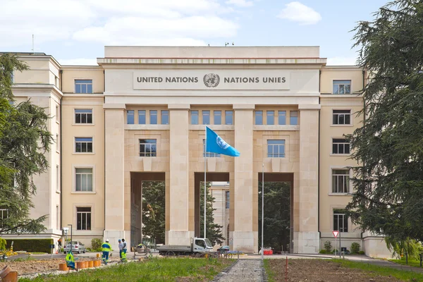 Genève. Palais des Nations — Photo