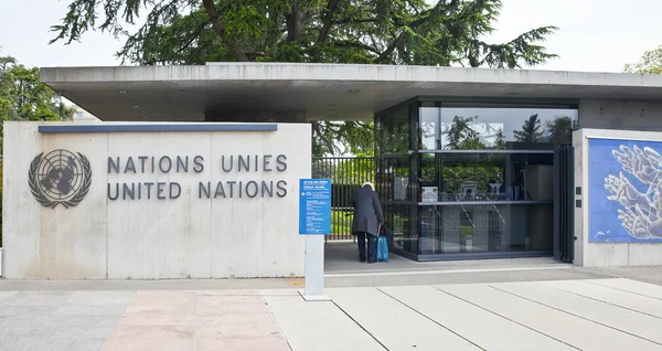 Geneva. Checkpoint United Nations — Stock Photo, Image