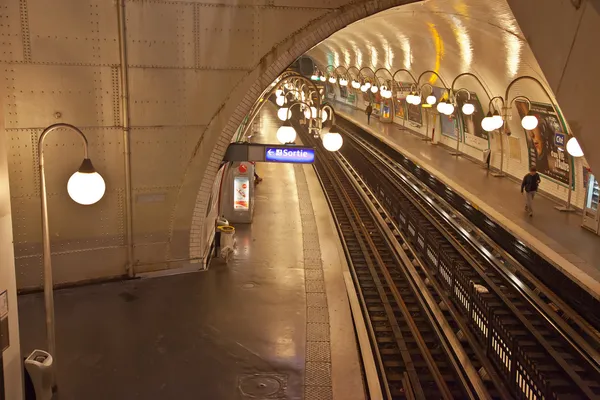 Paryż. przytoczyć stacji metra — Zdjęcie stockowe