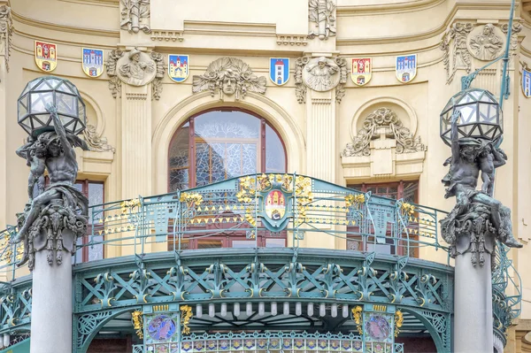 Praga. Câmara Municipal — Fotografia de Stock
