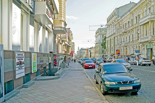 Kharkiv, paesaggio urbano — Foto Stock