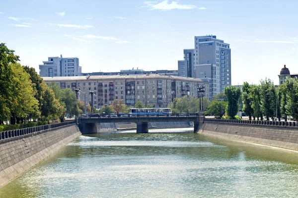 Kharkiv. stadsbild — Stockfoto