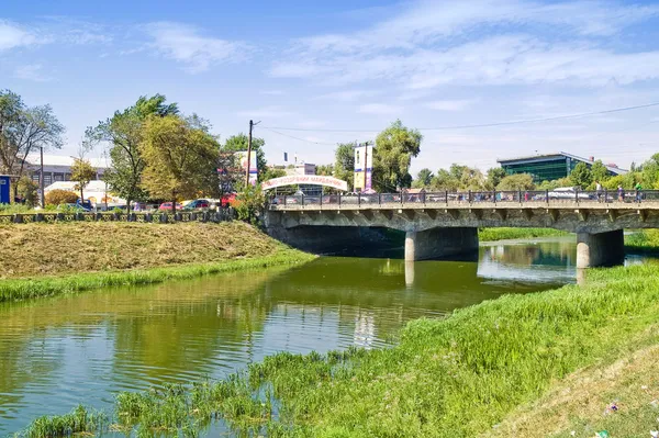 Kharkiv. Paisaje urbano — Foto de Stock