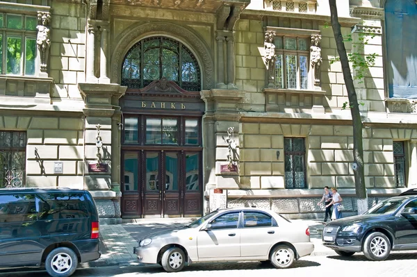 Um escritório de banco está em Odesa — Fotografia de Stock
