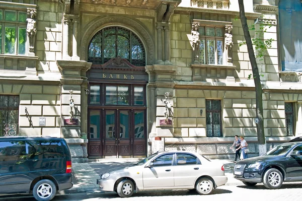odesa içinde banka bir ofistir