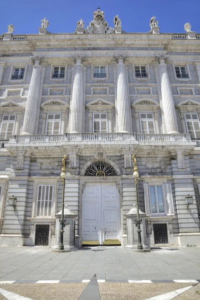 Madrid. Royal palace — Stock Photo, Image