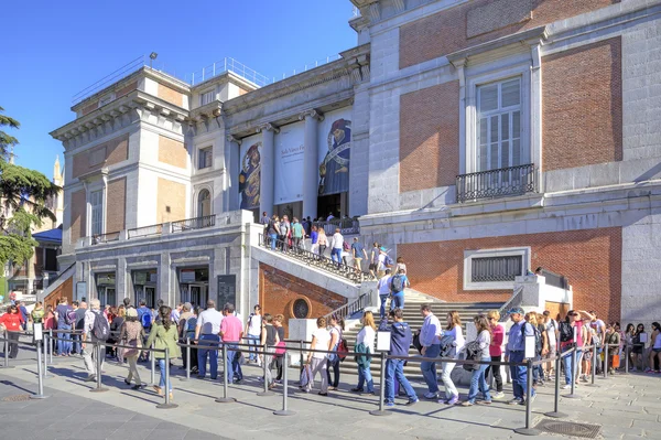 Madrid. Prado Museum — Stock Photo, Image