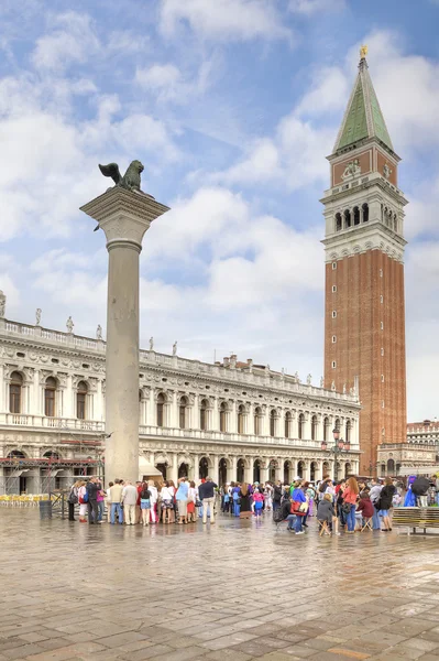 Piazza San Marco. — Stock Photo, Image