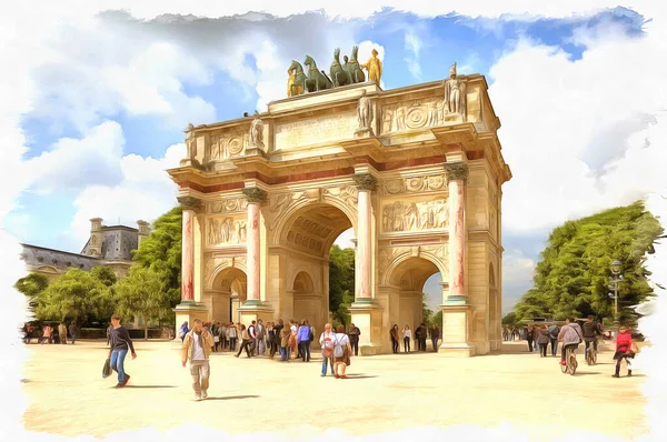 Small Triumphal Arch Part Palace Park Complex Historic Center City — Stockfoto