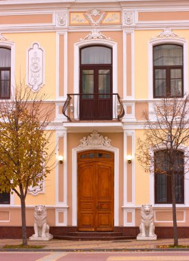 giriş