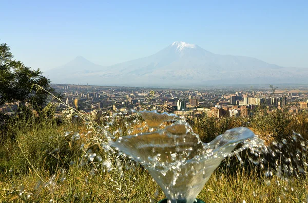 Mountain Ararat — Stock Photo, Image