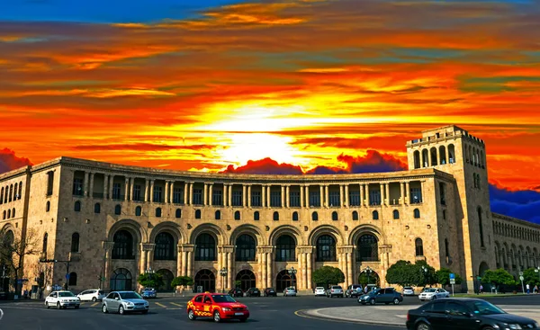 Beautiful Building Square Republic Yerevan Capital Armenia One Oldest Cities — Stock Photo, Image