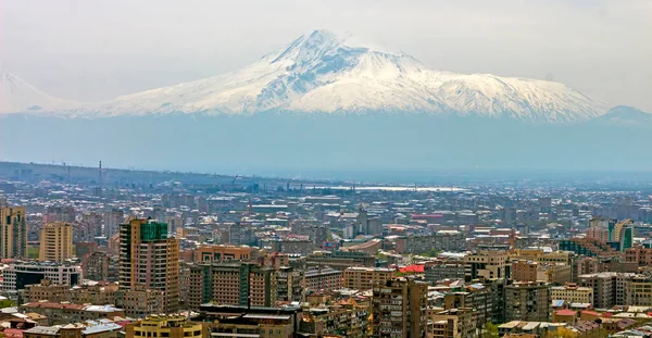 Vista Sobre Montaña Ararat Ciudad Ereván Armenia — Foto de Stock