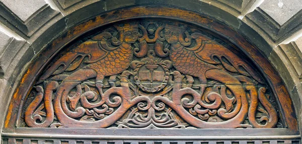 Fragment Wood Carving Wall Old Building Yerevan Armenia — стоковое фото