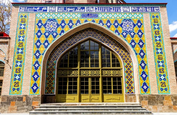 Πόρτα Του Μπλε Τζαμιού Στο Ερεβάν Αρμενία — Φωτογραφία Αρχείου