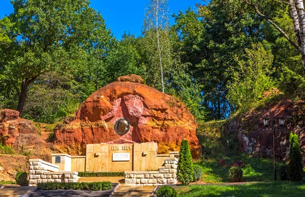 Kislovodsk Russia September 2017 Monument Lenin One First Russia Resort — ストック写真