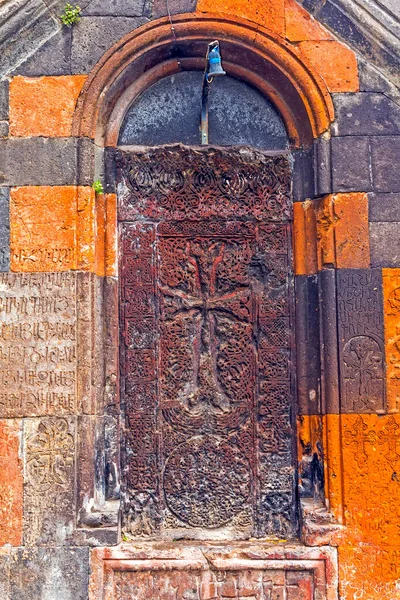 Antigua Ventana Monasterio Armenio — Foto de Stock