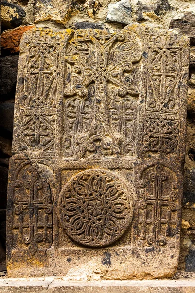 Starożytny Khachkar Rzeźbiony Kamień Pomnik Armenia — Zdjęcie stockowe