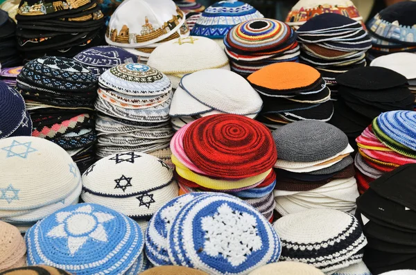 Yarmulke - традиционный еврейский головной убор Стоковое Фото