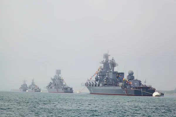 A modern warships in the parade of ships — 스톡 사진
