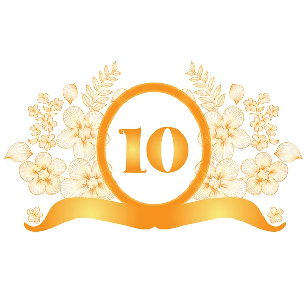 Bannière 10e anniversaire — Image vectorielle