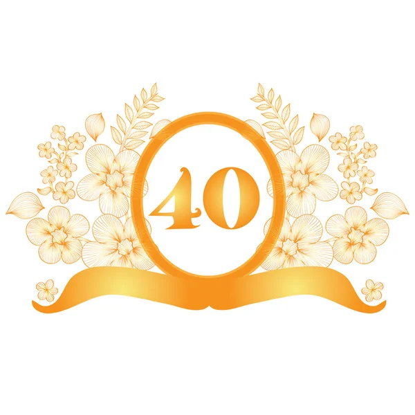 Bannière 40e anniversaire — Image vectorielle