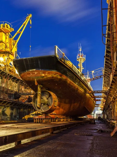 Ship repair — Stock Photo, Image