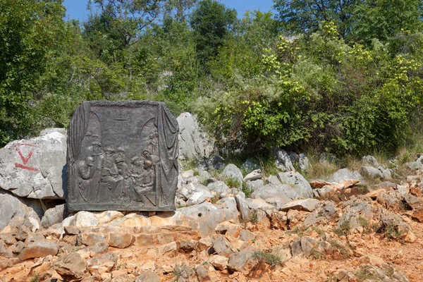 Neşeli tespih No.5 - İsa Tapınağı, Medjugorje, Bosna Hersek bulgusu İstasyonu. — Stok fotoğraf