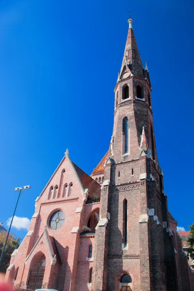 Buda omdanad kyrka. Budapest, Ungern布达被改革的教会。在匈牙利首都布达佩斯 — 图库照片