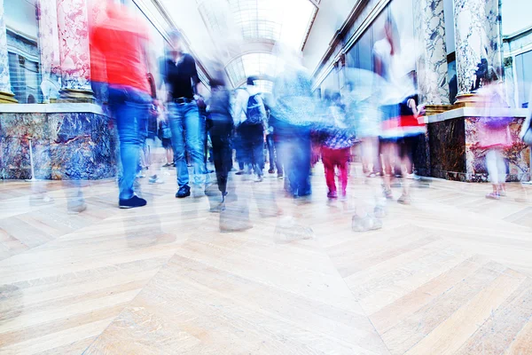 Centro de negócios ocupado. movimento de pressa — Fotografia de Stock