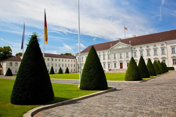 Presidential palace — Stock Photo, Image