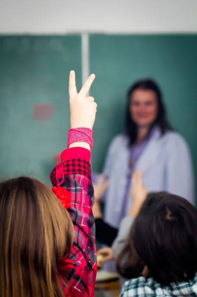 Children in classroom — Stock Photo, Image