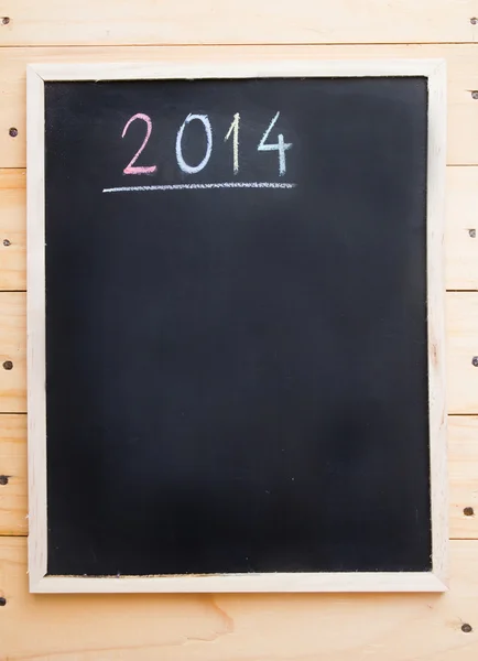 2014 - neues Jahr — Stockfoto