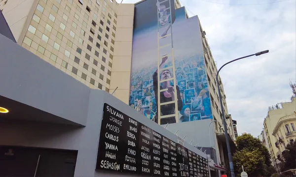 Buenos Aires Argentina August 2021 Tiled Wall Memory Tragedy July — Foto Stock