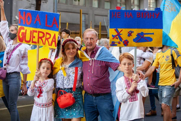 Mart 2022 Buenos Aires Arjantin Rusya Nın Buenos Aires Teki — Stok fotoğraf